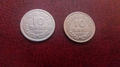 lot monede 10 bani 1954-1955 foto