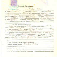 Z487 DOCUMENT VECHI -LICEUL TEORETIC DE FETE , BRAILA- NICOLAE NITICA -1942