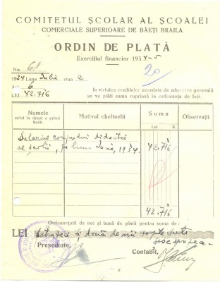 Z433 DOCUMENT VECHI-COMITETUL SCOALEI COMERCIALE SUPERIOARE DE BAIETI, BRAILA foto