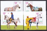 Oman Sultanat 2003 fauna cai MI bl.34,35,36,37 MNH, Nestampilat