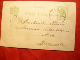 Carte Postala cu 5 Bani Spic Grau marca fixa ,circ. Ostrov- Bucuresti 1907