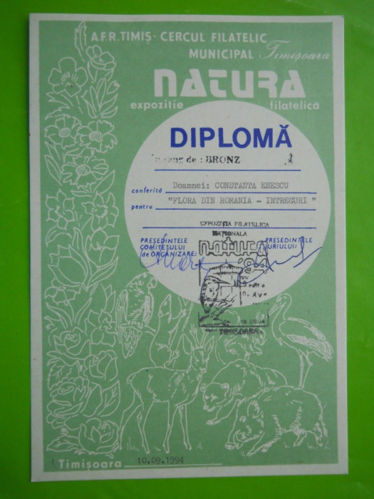 HOPCT DIPLOMA NR 41 -DIPLOMA DE ONOARE EXPO FILATELICA TIMISOARA NATURA 1994