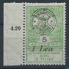 1919 Romania-Emisiunea Oradea,Inundatia 5 Lei -MNH foto