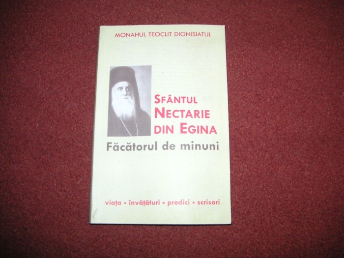 Sfantul Nectarie din Egina, facatorul de minuni