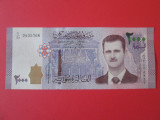 Siria/Syria 2000 Pounds 2015 prefix 1 UNC-Bashar al-Assad