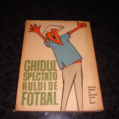 Petre Gatu - Ghidul spectatorului de fotbal- 1963 - desene de Matty