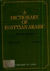 Dictionar Arab-Englez foto
