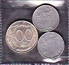 ITALIA - LOT 3 MONEDE 100 LIRE 1991, 1992, 1994