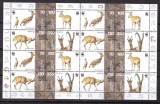 Armenia 1996 fauna WWF MI 298-301 kleib. MNH w48, Nestampilat