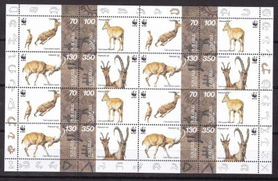 Armenia 1996 fauna WWF MI 298-301 kleib. MNH w48 foto