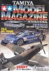 Revista modelism in franceza