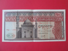 Egipt 10 Pounds 1974 aUNC foto