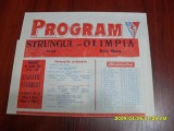 Program Strungul Arad - Olimpia SM