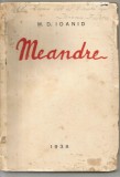(5A) M.D.IOANID-Meandre