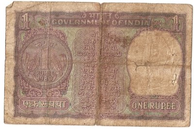 INDIA 1 rupee ND U foto