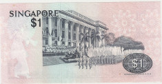 Singapore 1 DOLAR Dollar Nd ( 1976 ) XF foto