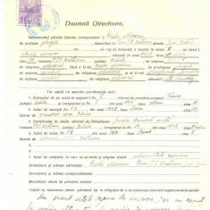 Z490 DOCUMENT VECHI -LICEUL TEORETIC DE FETE , BRAILA -RADU MOCANU -1942