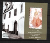 GIBRALTAR MI. BLOCK 30 MNH, Organizatii internationale, Nestampilat