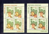 Romania 2007 Europa - centenarul cercetasiei - bl. 396 I+II