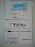 HOPCT DIPLOMA NR 73-DIPLOMA DE ONOARE EXPO FILATELICA BUCURESTI 1981CASA ARMATEI