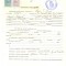Z496 DOCUMENT VECHI -LICEUL TEORETIC DE FETE , BRAILA -FLOREA T. PUNGA -1942?