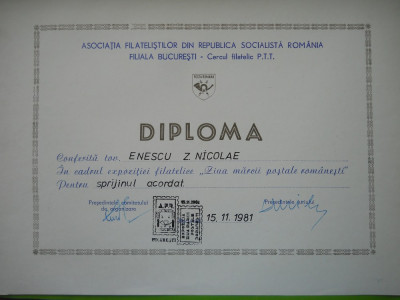 HOPCT DIPLOMA NR 75-DIPLOMA DE ONOARE EXPO FILATELICA BUCURESTI 1981 ZIUA MARCII foto