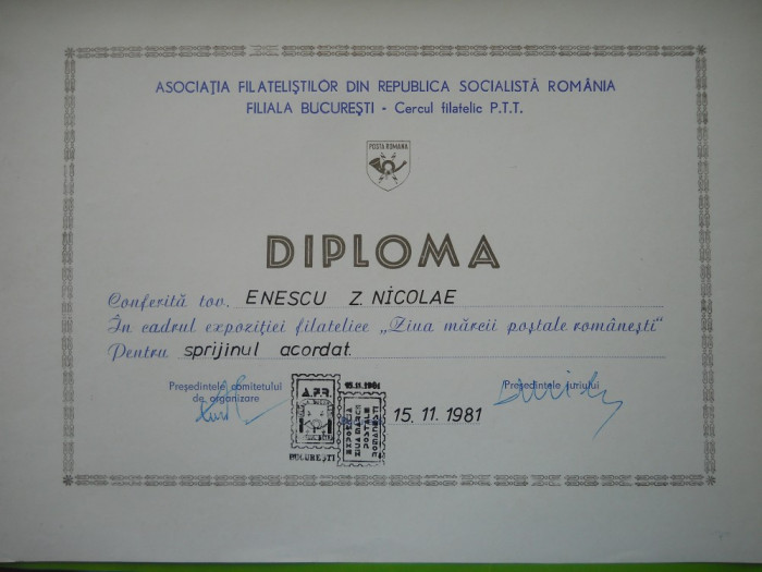HOPCT DIPLOMA NR 75-DIPLOMA DE ONOARE EXPO FILATELICA BUCURESTI 1981 ZIUA MARCII