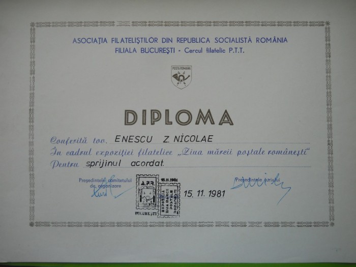 HOPCT DIPLOMA NR 75-DIPLOMA DE ONOARE EXPO FILATELICA BUCURESTI 1981 ZIUA MARCII