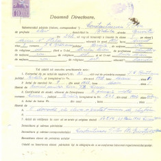 Z491 DOCUMENT VECHI -LICEUL TEORETIC DE FETE , BRAILA-CONSTANTINESCU T. ION-1942