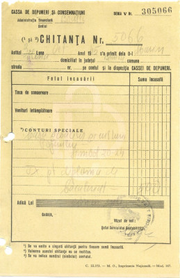 525 DOCUMENT VECHI -CHITANTA 5066 - TAXA DIPLOMA DE BACALAUREAT -1945 foto