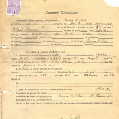 Z505 DOCUMENT VECHI -LICEUL TEORETIC DE FETE , BRAILA -FANICA C. VLAD -1942