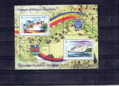 Romania 2007 - vapoare si porturi dunarene - bl. 416 foto