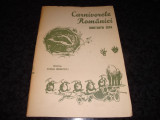 Constantin Sova - Carnivorele Romaniei - grafica D. Braescu - mapa - 12 planse