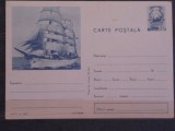 ROM. - CARTE POSTALA ANIVERSARA BRICUL MIRCEA - 1948 - NECIRCULATA-, Printata