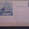 ROM. - CARTE POSTALA ANIVERSARA BRICUL MIRCEA - 1948 - NECIRCULATA-