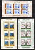 GIBRALTAR MI. KLEINBOGEN 364-366 MNH, Istorie, Nestampilat