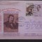ROM.- EMINESCIADA 2000, 150 ANI DE LA NASTEREA POETULUI M. EMINESCU- CIRCULAT-