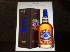 Whisky Chivas Regal 18 ani foto