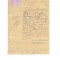 517 DOCUMENT VECHI -LICEUL TEORETIC DE FETE BRAILA-PLOTONER PATRASCU - 1946