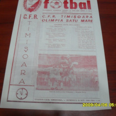 program CFR Timisoara - Olimpia SM