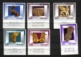 ISRAEL MI. 371-376 MNH, Istorie, Nestampilat