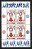 GIBRALTAR MI. BLOCK 6 MNH, Organizatii internationale, Nestampilat