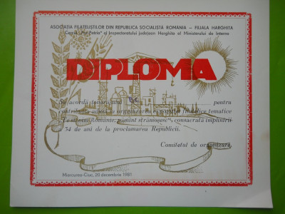 HOPCT DIPLOMA NR 54 -DIPLOMA DE ONOARE EXPO FILATELICA 1981 HARGHITA-MIN INTERNE foto