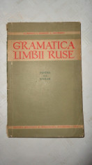 Gramatica limbii ruse uz scolar 131pag/an 1964- Popescu Dudnicov Solcanescu foto
