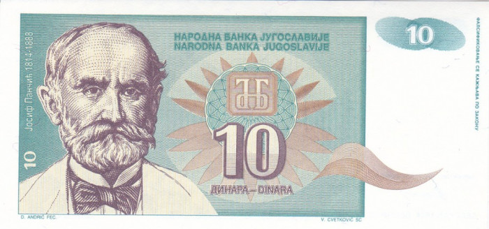 Bancnota Iugoslavia 10 Dinari 1994 - P138 UNC