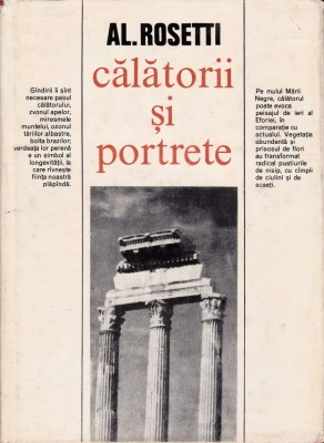 Călătorii și portrete foto