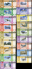 Bancnota Rusia 1 - 1.000.000 Aviaruble 2012 - Set 18 buc: 80 ani fabrica Sokol foto