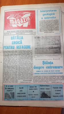ziarul magazin 19 martie 1977-articole si fotografii de la cutremur foto