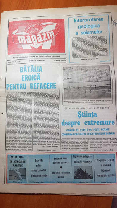 ziarul magazin 19 martie 1977-articole si fotografii de la cutremur