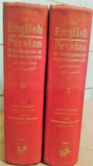 Dictionar Englez - Persan Pentru Studenti. 2 Volume, peste 200.000 de termeni foto